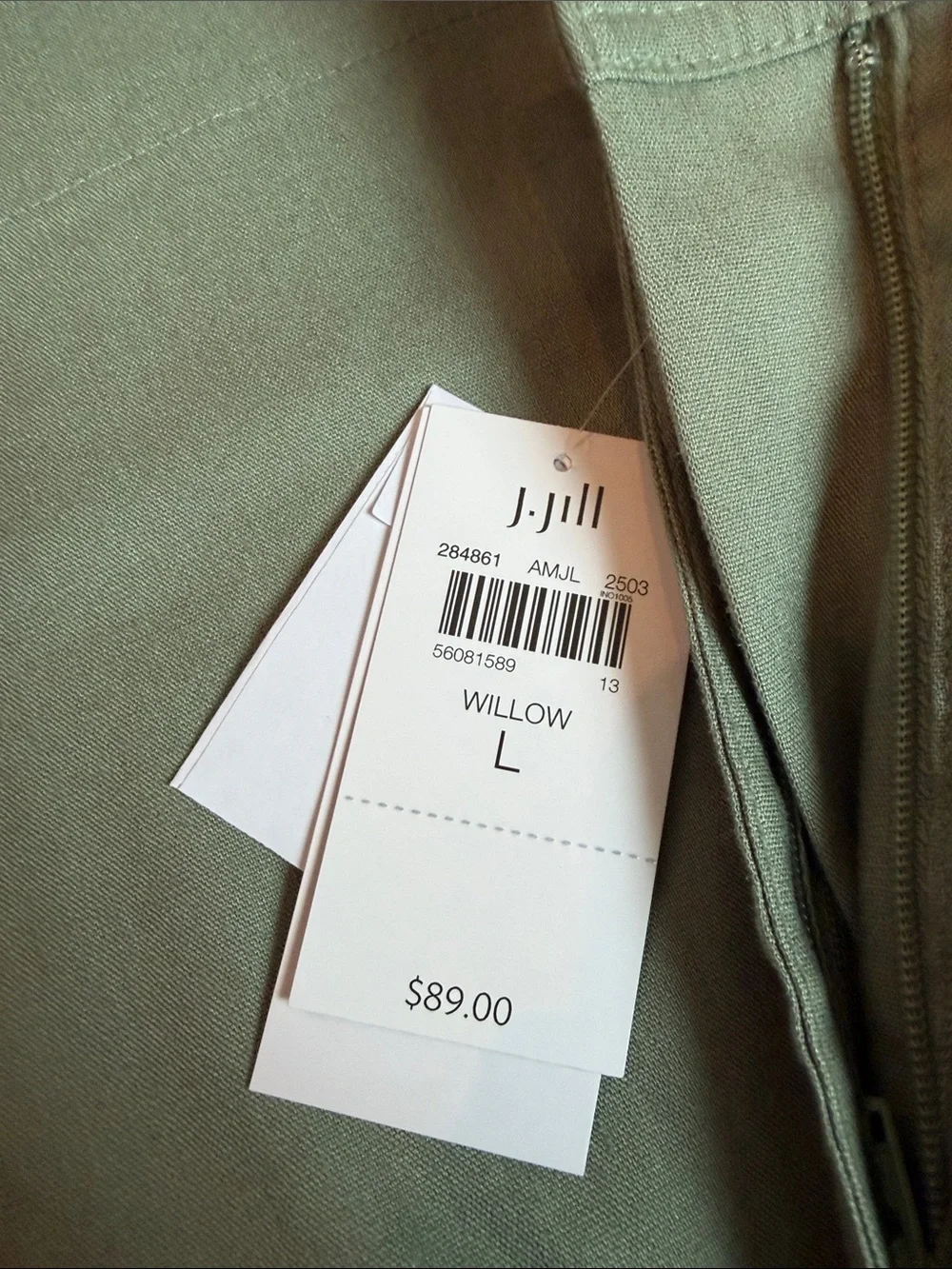 NWT J. Jill Willow Linen Pant, olive green